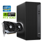 HP EliteDesk 800 G6 Tower - Intel Core i7-10e Generatie - 16GB RAM - 1TB SSD - Nvidia RTX 4060 - Win11 - Game PC