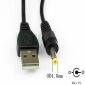 USB-A-Stecker auf 4,0-mm-DC-Stecker, 0,5 m