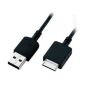 Kompatibles USB-Datenladekabel für Sony Walkman, Teilenummer: WMC-NW20MU