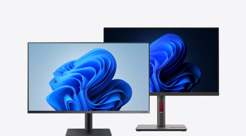 Generalüberholte Monitore